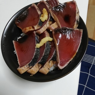 かつおのあげたたたき丼を作ってみた。